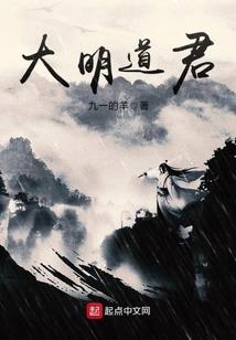 爱太美