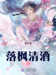 异界之逍遥炼金