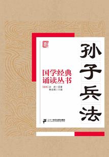 凉鸳