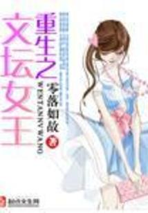 时光不如你美