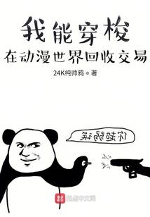 随于则安