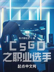 她的红色高跟鞋