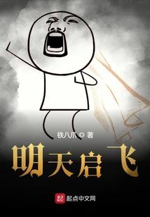 绝色煞神