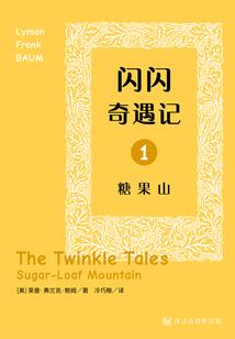 灵师魔域