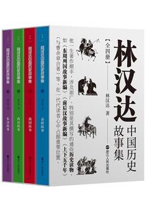 玉兆之瑕