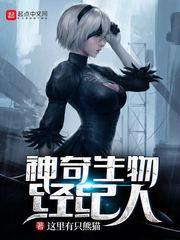先婚后爱，旧爱请止步