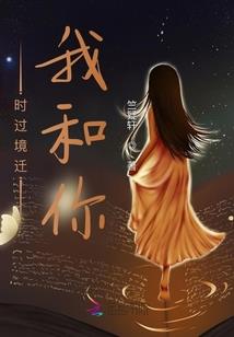 七枫大陆