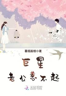 重生是器灵