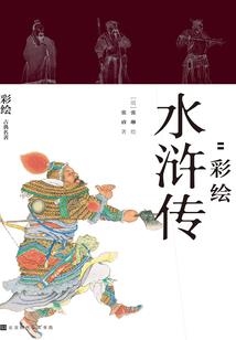 昙心何寄