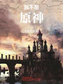 都市至强红包系统