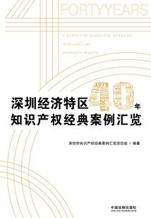 国民男神燃炸天