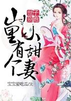 雷霸天穹