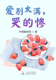 权臣世家