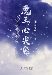 利莫里亚之文明的拯救