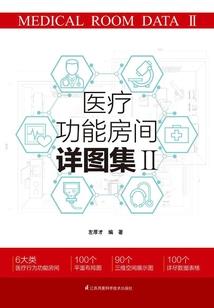 我恋长安某