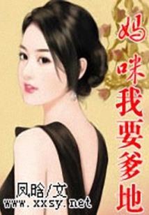 请不要说你还爱我