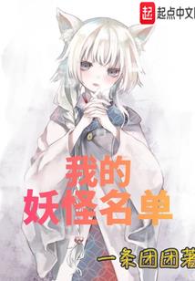烽火从壮士出川开始