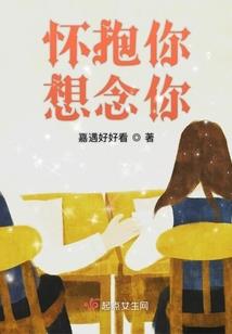 圣临城主