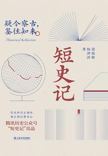 神壕之主宰系统