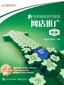 阴阳先生之灵异小组