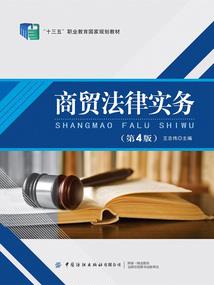 来自半人马星座的灾难