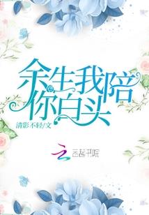 爱了别人的女人之后