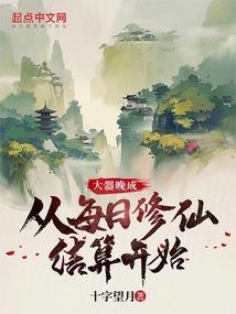 时过云迁,晴天