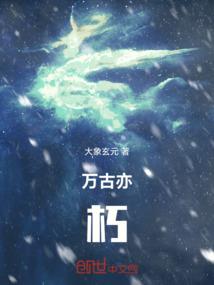 都市之美女如云