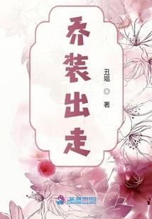 灵幻空