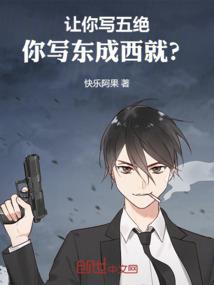 落忆之总裁你追我跑