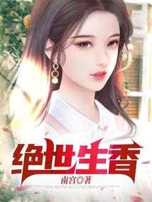 时空旅舍