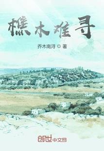 爱你只能是个秘密