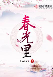 残月弓影
