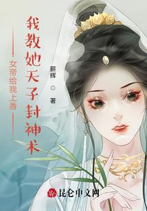 穿成乙女游戏的女主角