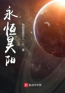 医谋
