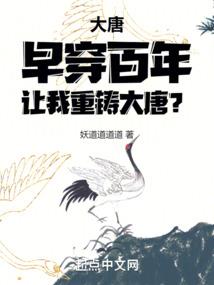 真灵仙路