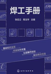 我的太空舰队