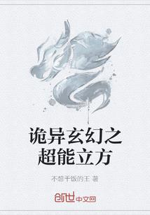 血亲颜