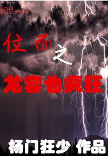 神道玄冥