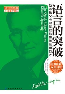 神仙眷侣学院