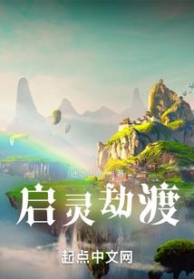 花，刀，少年