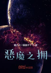 风吹丫吹