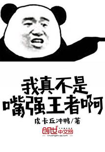 云端上的苏菲诺