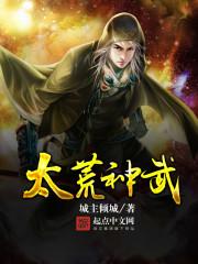 回梦空间