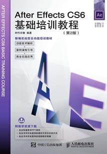 寻宝者之十二金锣