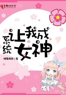 七月雨之祭歌