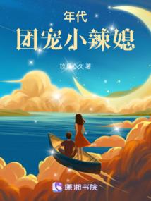 萧云恋
