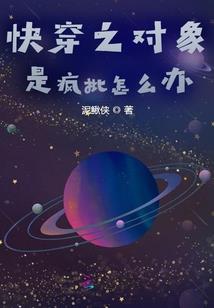 太小儿科了吧