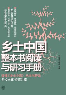 创境天生