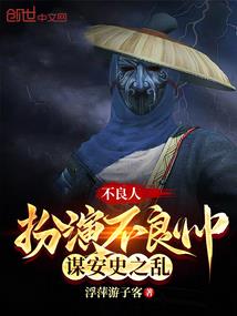 穿越女配重生纪实